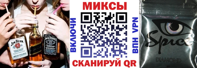 Бутират оксана  где можно купить наркотик  Ардон 
