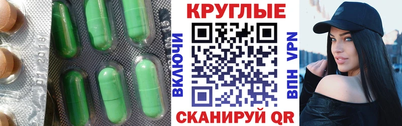 Ecstasy louis Vuitton  наркота  Ардон 