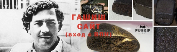 соль ск Алексеевка