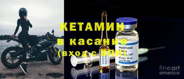 бутират Алексин