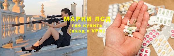 соль ск Алексеевка