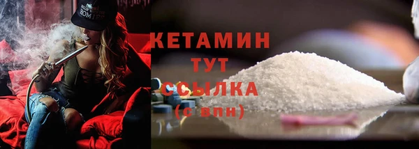 соль ск Алексеевка
