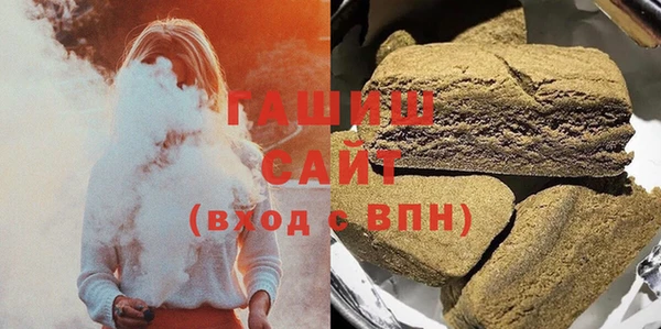 прущие крисы Алзамай