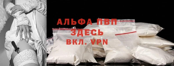 соль ск Алексеевка