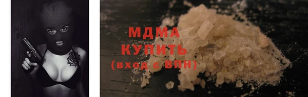 прущие крисы Алзамай