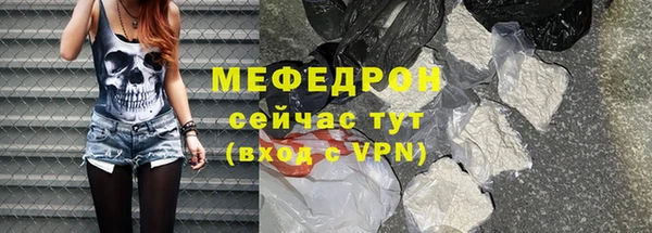 соль ск Алексеевка