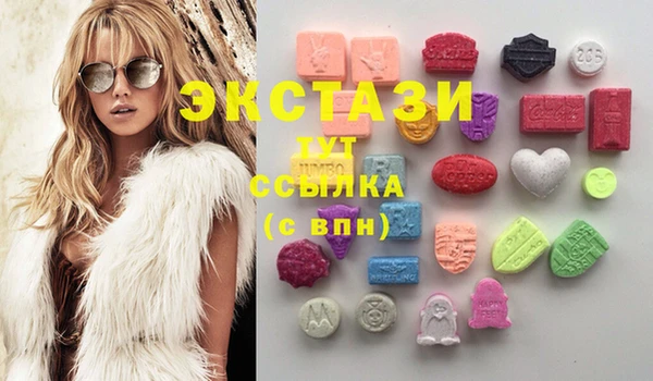 бутират Алексин
