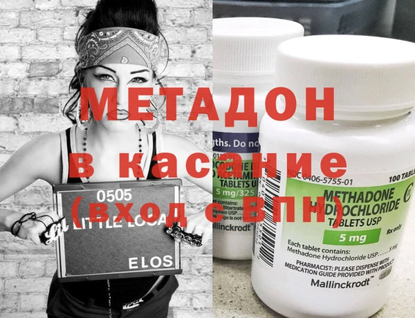 прущие крисы Алзамай