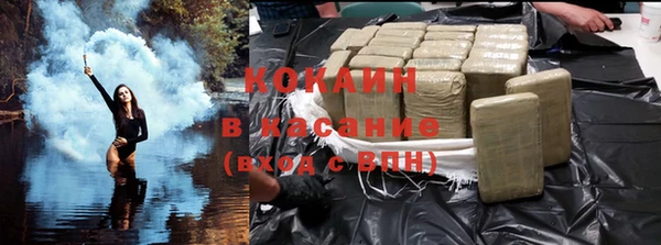 прущие крисы Алзамай