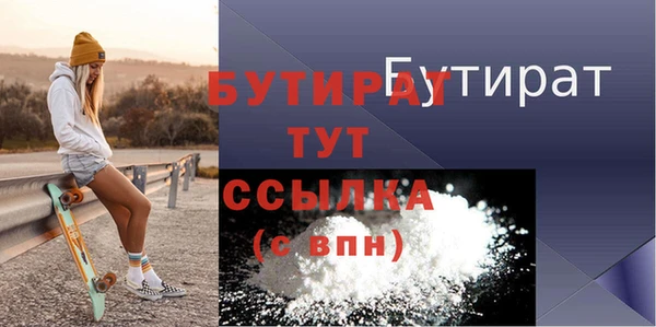 кокаин VHQ Сатка