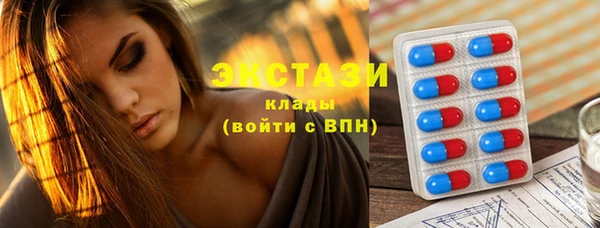соль ск Алексеевка