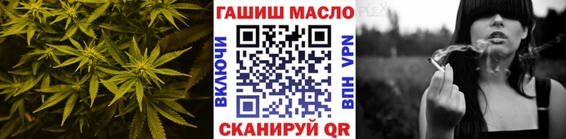 Дистиллят ТГК вейп с тгк  блэк спрут   Ардон  сколько стоит 