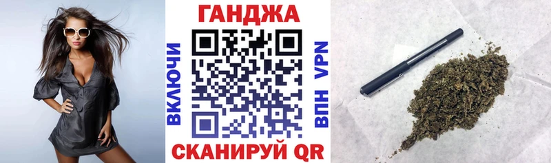 Марихуана AK-47  Ардон 